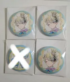 Item thumbnail for item 4c907c5c-8883-4bc8-8927-e212035844f8