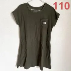 ザノースフェイス　半袖ワンピース110cm