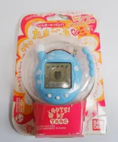 バンダイ 超じんせーエンジョイ!たまごっちプラス オールぴんく 未開封