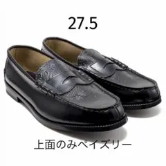 Item thumbnail for item c1ec3542-8a58-487d-aa27-47cef23a9888