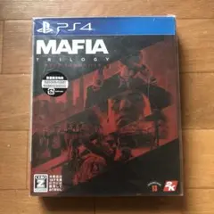 PS4 マフィア トリロジーパック