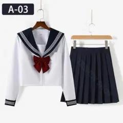 【新品未使用・タグ付き】制服 セーラー服 コスプレ