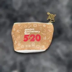 嵐5×20ポーチAnniversary Tour グッズ ARASHI 小物入れ
