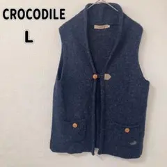 【クロコダイル】ニットベスト L ネイビー レディース n3945