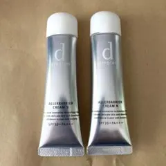 資生堂 dプログラム アレルバリア クリーム N 35g 敏感肌用　未使用　2個のサムネイル