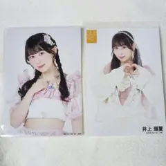 SKE48 サンダルだぜ 生写真