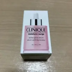 CLINIQUE 美容液 新品未開封