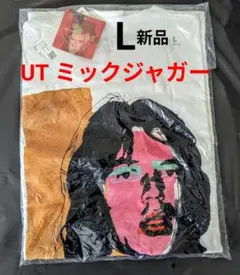 2026年最新】ミックジャガー tシャツの人気アイテム - メルカリ