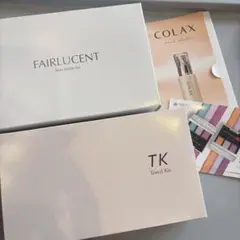 FAIRLUCENT ミニボトルセット
