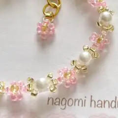 No.4-7 ハンドメイド　フラワービーズ×パールブレスレット　ピンク　韓国