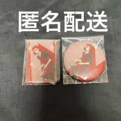 新品未開封　美少年探偵団　袋井満　ディフューザー特典　缶バッジ、アクスタセット