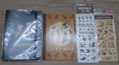 【まとめ売り】最終値下げ！！　Disney　チップとデール　文房具4点セット