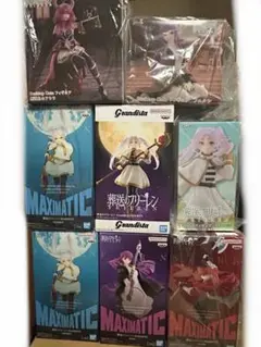 葬送のフリーレン フィギュア 8体セット MAXIMATIC 含む