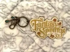 東京ディズニーシー　ファンタジースプリングス　キーホルダー