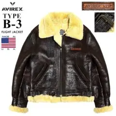 2025年最新】avirex b-3 42の人気アイテム - メルカリ
