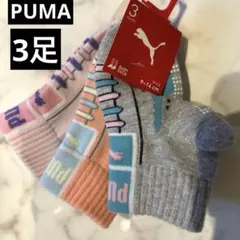 Item thumbnail for item 76918151-2b61-4c12-968e-3482b151d233