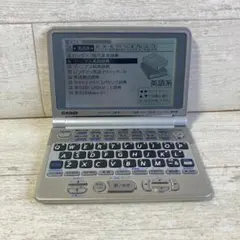 Y 【中古】カシオ 電子辞書 エクスワード EX-WORD XD-ST6300 - メルカリ