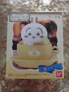 キャラテアートケースちいかわ　うさぎ