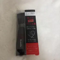 Acanbe メンズ専用 BBクリームブラシのサムネイル