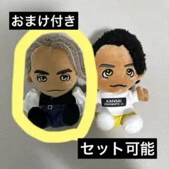 草間リチャード敬太　はぴぬい・ちびぬいセット