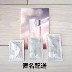 オルビスユー ドット 試供品 サンプル 3点セット