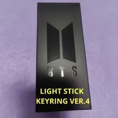 新品☆BTS☆ミニアミボム LIGHT STICK KEYRING VER.4のサムネイル