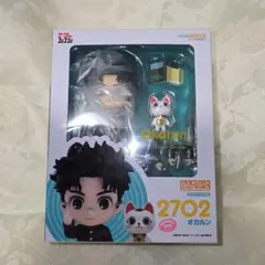 ダンダダン　ねんどろいど　オカルンのサムネイル