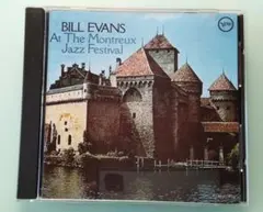 2026年最新】ビル・エヴァンス レコードの人気アイテム - メルカリ