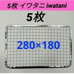 Item thumbnail for item 002eb1d7-a532-4cd6-9a71-2f7660cc2c3c