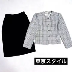 美品✨【putimall 東京スタイル】セットアップ　パワーショルダーセレモニー