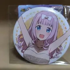 Item thumbnail for item 6b21d95d-411b-4926-abe2-c82baef10799