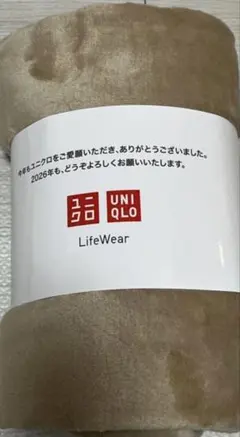 UNIQLO フリースブランケット ベージュ　年末祭のノベルティ