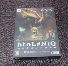 htoL#NiQ -ホタルノニッキ- 初回生産限定プレミアムボックス 動作確認済