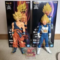 ドラゴンボール フィギュア ゲンキダマツリ 新品 未開封 悟空&ベジータ