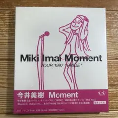 元X JAPAN hide【in Motio】（CDプロモ板）新品未使用品 元X JAPAN hide【in Motio】（CDプロモ板）新品未使用品 - メルカリ