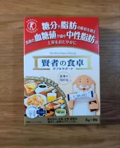 賢者の食卓 ダブルサポート 6g×9包のサムネイル