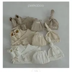 peekaboo ニューボーン4点セット　退院着 セレモニードレス