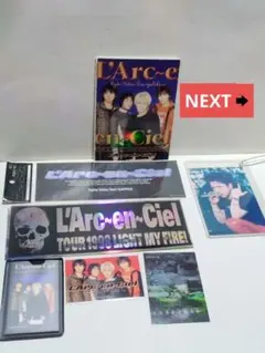L'Arc〜en〜Ciel Kenグッズ まとめ売り - メルカリ