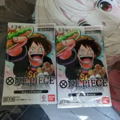 新品未開封 ワンピースカードゲーム 最強の3兄弟PACK 2パック