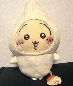 ちいかわ うさぎ らっきょう カレーのお供たちのサムネイル