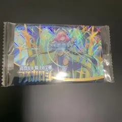 モンスト ウエハース アスカロン sr