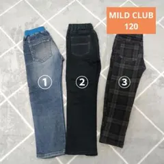 MILD CLUB 120 まとめ売り