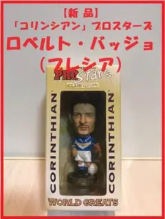 2025年最新】コリンシアン バッジョの人気アイテム - メルカリ