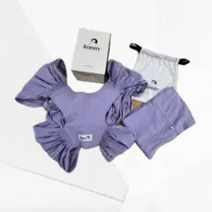 Konny 抱っこひも ラベンダー M コニー