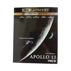 2026年最新】アポロ13号の人気アイテム - メルカリ