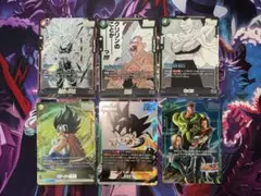 2026年最新】フュージョンワールドまとめ売りの人気アイテム - メルカリ