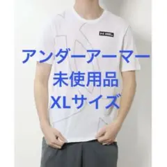 アンダーアーマー　UNDER ARMOUR 半袖Tシャツ　XLサイズ