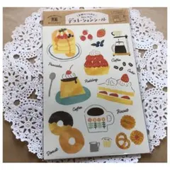 ゆみみ様 リクエスト 2点 まとめ商品