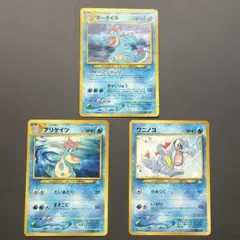 ゆっきー様 リクエスト 4点 まとめ商品