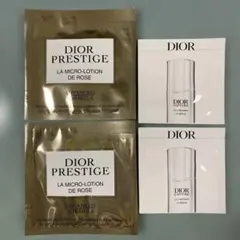 ディオール　プレステージマイクロローションドローズ　カプチュールルセラム試供品